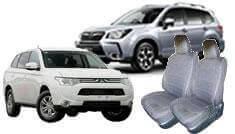 Mitsubishi Seat Covers Mitsubishi Seat Covers