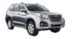 Haval H9 Seat Covers
